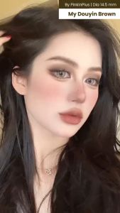 COD SOFTLENS MY DOUYIN MILKTEA BROWN 14.5MM BIG LENS BY PINKIN - normal minus tinggi