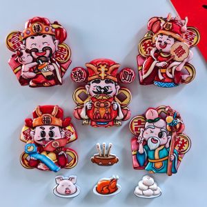 New 2025 Adorable Wealth God Fridge Magnet 3D Magnetic Stick New Year Festive Decoration Home Decorations Chinese Style
