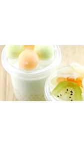 KLIR Thinwall Sauce Cup Puding Jelly Sambal Selai Puding Kacang 100ml 150ml isi 25 +tutup