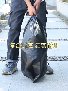 ถุงขยะดำ ถุงหิ้วสีดำ รสจืด เกรดเอ ใช้งานง่าย ราคาถูก ถุงขยะพลาสติกหนา ถุงขยะถุงหิ้วคุณภาพดี