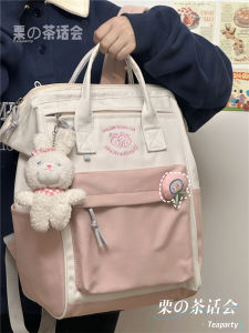 Japanese Style Ins Preppy Style High School Student College Students Bag Female Large-Capacity Backpack Minimalist Easiest for Match Hand-Carrying Backpack