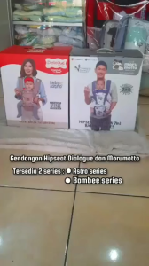 Dialogue Gendongan Hipseat 7in1 astro series DGG4257  Morumotto MMG4008 Hipseat 7in1 bambee series