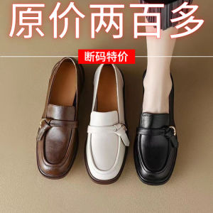 Giày Lười Da Thật Cho Nữ Giày Lười Đế Dày Cổ Điển Phong Cách Anh Thoáng Khí Mũi Tròn Đế Mềm Màu Nâu Một Bước