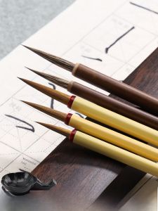 Writing Brush for Entering the Phase Hegui Song Huizong Slender Gold Special for Weasels Hair Fine Writing Brush Professional Beginner Drawing Painting Soul Chinese Painting Hook Line Pen Students Calligraphy Exercises Rabbits Hair Long Front Thin He