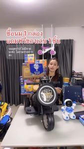 นมผง 1 กล่อง แถมฟรีรถแบตเตอรี่ รถวินเทจเสริมพัฒนาการ 1 คัน เลือกนมผงได้ค่ะ