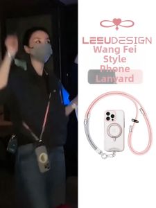 LEEU DESIGN | Adjustable Multifunctional Anti-Theft Phone Lanyard for iPhone 18