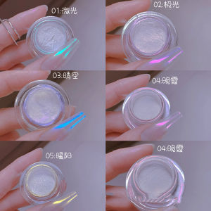 1Jar Aurora Magic Mirror Nail Art Powder สีขาวมุก Moonlight Chrome Pigment Holographic Sparkly UV GEL เล็บฝุ่น * #