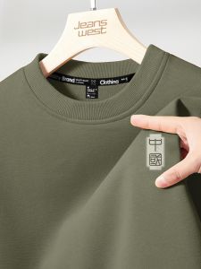 Jeanswest Green round Neck Sweatshirt Mens Casual Loose Thin Outerwear Hoodie Autumn Winter Fashion Trend Youth Cotton Polyester