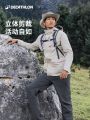Decathlon Trek100 Hiking Pants Men's Women's Summer Outdoor Breathable Soft Shell Climbing Pants Quick Dry Long Pants. 