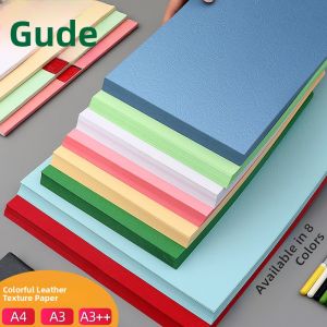 Good | Binding Cover Paper Thick Manual Card Paper Colored Yunchuan Paper