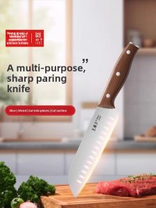 WANGMAZI | Multi-Function Kitchen Knife