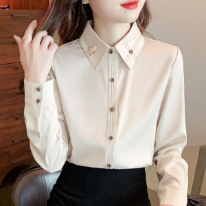 Elegant Embroidered Apricot Shirt Womens Design Sensation Niche Spring Autumn New Korean Style French Chic Top JOLIMENT