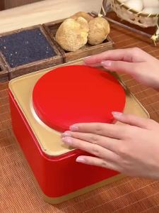 ZHENSHANGZUI | Xylitol and Chinese Yam Sugar-Free Cookies