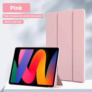 Clear Crystal Tablet iPad Case For Xiaomi Pad 7 Pro 8 Pro 6 5 Redmi Pad 2 Pro 2026 SE Poco Pad X1 M1 12.1 inch Transparent Cover