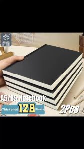 2Pcs Kraft Notebooks A5/B5 128Sheets/256papers  Blank/Line Thickness Student Notepads School Stationery