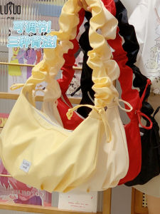 Casual Cloud Shape Womens Handbag Commuter Foldable Dumpling Style Single Shoulder Crossbody Bag Soft Polyester Lining