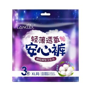 🔥Best Seller🔥Hygiene safety pants Sanitary napkin 3片装安心裤超熟睡安睡裤型卫生巾夜用防漏姨妈巾