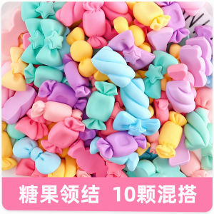 DIY Cream Cheese Material Mixed Bag Handmade Craft Resin Accessories Hair Clips Phone Cases Customizable Fashion Jewelry