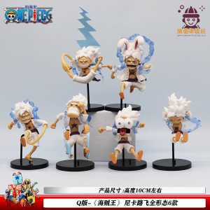 Anime One Piece Nica Lufei Hand-Made Q Version Full-Form Rampage Funny Blind Box Doll Case Decoration Peripheral