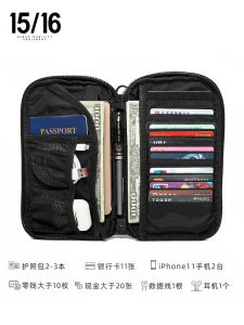 Multifunctional Passport Wallet Ticket Clip Portable Traveling Multi-Slot Document Storage Handbag Business Nylon Zipper Closure