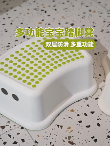 B MALL KIDS STEP STOOL FORSIKTIG STOOL CHILDRENS STOOL BANGKU KANAK CHAIR STOOL