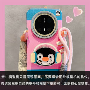 Fun Cartoon Penguin Dog Cat Phone Case for Huawei Mate70Pro+ New Model Soft Leather Female Style with Lanyard Shake Shake Stand