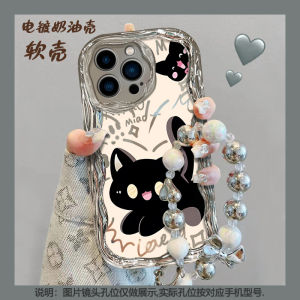 Cute Black Cat Silicone Phone Case Full Cover Protection for OPPO Find X9/X8 Reno15Pro A6/A5 K13 Realme 15T GT8 Neo7 Electroplated