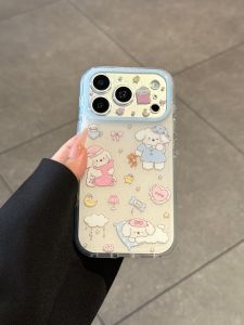 SENBO | Elegant Protective iPhone 17 Pro Case