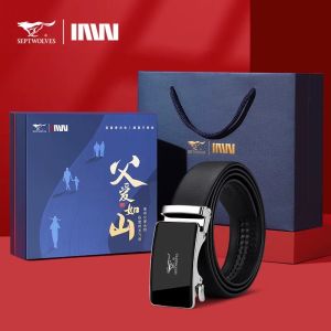 SEPTWOLVES | High-end Gift Belt