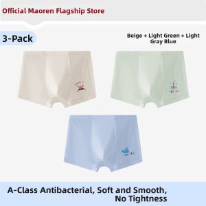 MiiOW | Breathable Cool Mens Boy Briefs Summer Underwear