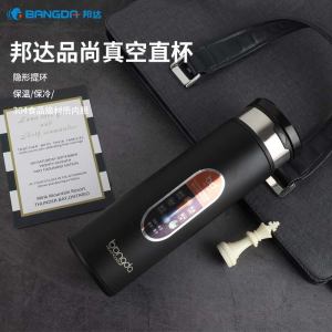 Portable Outdoor Stainless Steel 304 Insulated Water Cup Red Bonda Fashionable Gift Cup Chinese Style Thermal Mug for Business Use