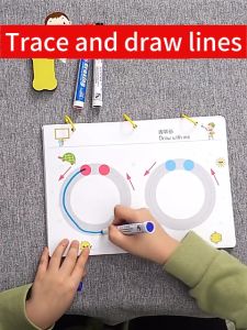 【Gift For Baby】Baby Tracing Workbook For Kids Training Coloring Book Erasable Writing Materials For Kid Educational