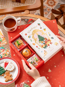 Hộp Đựng Bánh Kẹo Rỗng Hộp Đựng Bánh Kẹo Phô Mai Hộp Đựng Bánh Quy Hộp Đựng Bánh Quy Kem Hộp Đựng Đồ Ăn Nhẹ Hộp Đựng Đồ Ăn Nhẹ