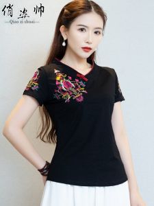 Summer V-neck Embroidered Cheongsam Top Short Sleeve Tea Costume T-shirt Ethnic Style Revival Artistic Monastic Repairing