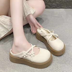 DIANCHA | Heel Increase Open-Back Slipper