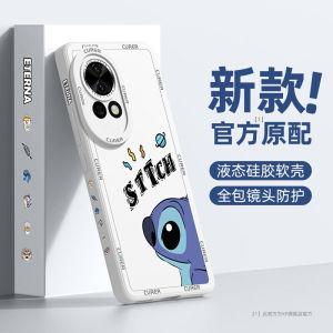 Huawei Nova13 Ultra เคสซิลิโคนป้องกัน Trendsetting ฝาครอบโทรศัพท์ป้องกันการล่มสลายสร้างสรรค์ ดีไซน์ ส่วนบุคคล เปลือกหอย สําหรับรุ่น Huawei