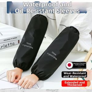 JIANKAIJIAJU | Waterproof Oil-Resistant Insulated Extended Thick Warm Windproof Sleeves