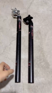 Cốt yên thân cacbon đầu nhôm hiệu GUIZZO 272mm dành cho xe đạp