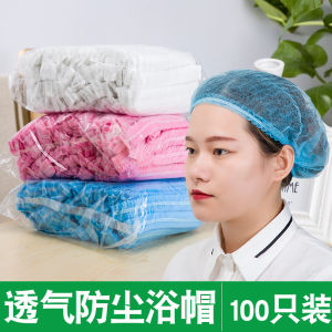 Disposable Non-woven Bath Cap Blue Striped Hairless Chef Dustproof Food Cleaning Personal Hygiene Care Household Cleaning Tool