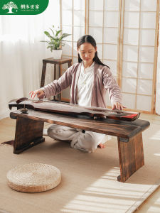 TONGMUSHIJIA | Portable Collapsible Chinese Zither Table Resonant Short