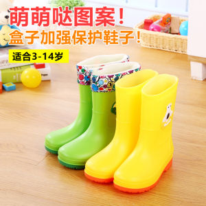 Hộp Đựng Giày Đi Mưa Trẻ Em Ống Cao 3-15 Tuổi Giày Chống Thấm Nước Chống Trượt Bé Gái Bé Trai Bốt Đi Mưa Bốt Đi Mưa Lót Lông Trẻ Em Trẻ Em Lớn