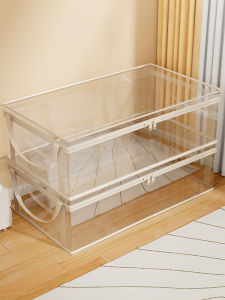 WUBUWEI | Transparent Folding with Cover Clothing Storage Box