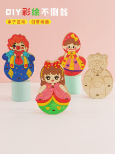 Childrens Creative DIY Drawing Graffiti Material Kit White Model Coloring Toddler Kindergarten Handmade Painting Toy for Kids