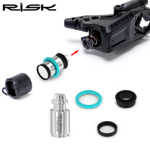 RISK Titanium Alloy Brake Lever Piston for Magura MT2/4/5/6/7/8/HC Oil Disc Brake Piston Rod Sealing Ring Repair Parts
