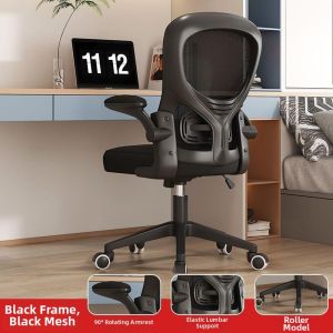 Ergonomic Multi-purpose Chair