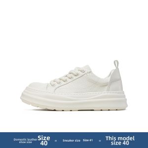 DESAI | Breathable Comfortable Durable Mens Sneakers