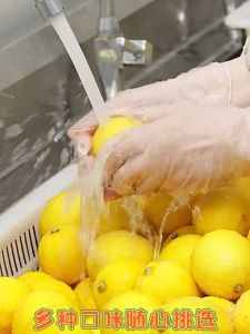 Honey pomelo tea jam fruit tea lemon passion fruit tea lemon pomelo tea