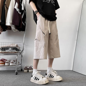 Quần Short Công Sở Nam Mùa Hè American Style Có Túi Lớn Khóa Kéo Quần Dài Thể Thao Quần Dài Đến Đầu Gối Quần Dài Thường Ngày