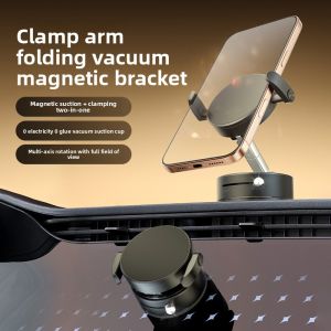 RQZN | Vacuum Magnetic Car Phone Holder with Rotatable Adjustment