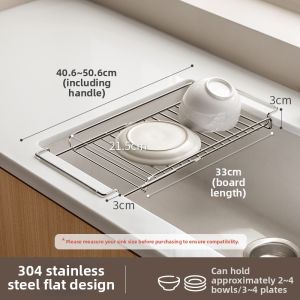 LANJIAOLUO | Stainless Steel Expandable Dish Drainer Shelf